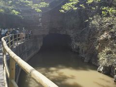 -红旗渠风景区