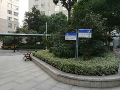 -无锡市第二人民医院(南院)