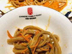 捞汁莜面-百姓渔村(南中环店)