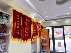 -天宠宠物医院24小时·急重症诊疗中心·全科·腔镜特色(和平分院)