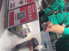 -马伍旺饮料厂(景枫中心店)