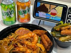 -醉人椒麻辣香锅(王府井喜悦店)