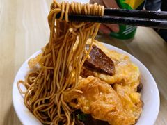 牛肉干拌-老余家面馆