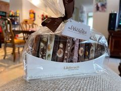 -Laderach 莱德拉(上海环贸iapm店)