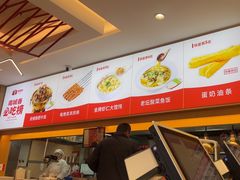 -南城香·饭香串香馄饨香(花园北路店)