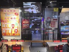 -马路牙子烧烤音乐酒馆(望京店)