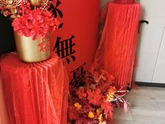 -道道鲜·崇明私房菜(五角场店)