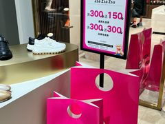 -王府井百货(总府店)