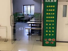 -北京服装学院-食堂