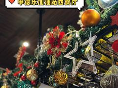 -申德勒加油站西餐厅Schindlers Tankstelle(上海外滩店)