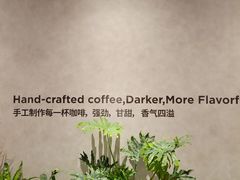 -Peet's 皮爷咖啡(深圳湾万象城店)