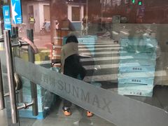 -新麦西饼(广东路店)