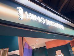 -海马体照相馆(北京合生麒麟新天地店)