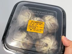 -217笋干馄饨