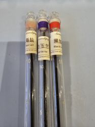 -觅香调香室(南锣鼓巷店)
