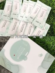 -谷雨官方旗舰店