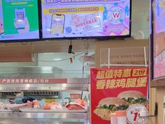 -华莱士·全鸡汉堡(杭州武林店)