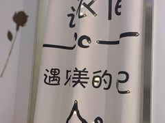 -方快PLUS照相馆(闵行龙湖天街店)