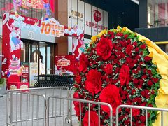 -金铂广场(龙归店)