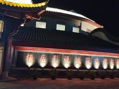 -横店广州街·香港街