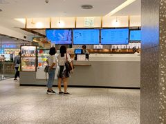 -奈雪的茶(天河城店)