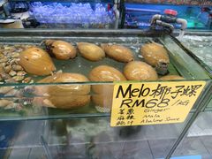 -钱塘府海鲜餐厅