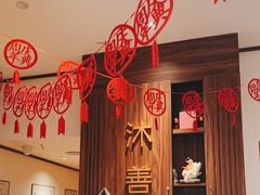 -沐善人家中医·推拿·理疗·三伏灸(新洲店)