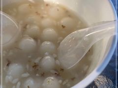 -润和祥小砵头甜酒酿