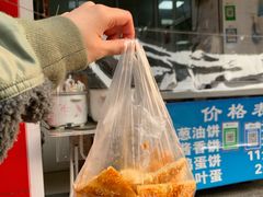 酱香饼-汪家馄饨(集庆路店)