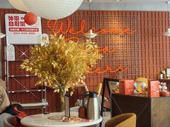 -必胜客(鑫乐汇店)