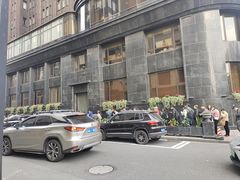 -上海国际饭店