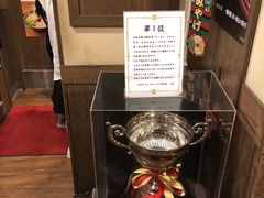 -一蘭拉面(新宿中央东口店)