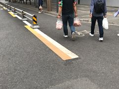 -闻酥园(青羊区人民中路店)