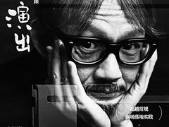 -山下C5cafe(惠通时代广场店)