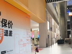 -住范儿家装·整体家装·装修设计