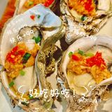 来一顿快乐小烧烤哇👉木屋烧烤🍖