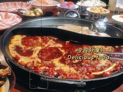 -楠火锅(绿地新都会店)