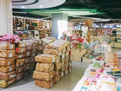 -新华书店·九江书城(浔阳路店)