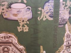 -澳洲广场