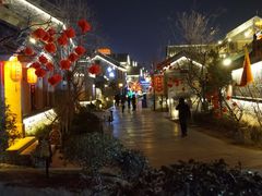-渡海小渔村.老辈日照菜
