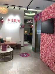 -KS科逆美肤祛痘