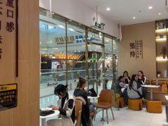 -鲜芋仙(番禺万达广场店)