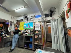 -颓记茶餐厅(美景总店)