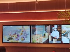 -凯达饺子城(燕山大街店)