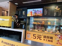 -麦当劳(百利广场店)