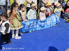 -优嘉托育·早教(宁波宏泰广场店)