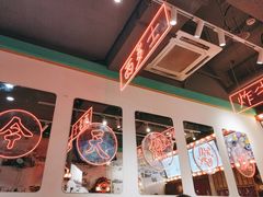 -五条人糖水铺-宽厚里店