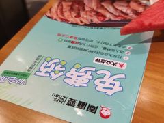 -周麻婆·川式小炒(泉州鲤城超越工业园店)