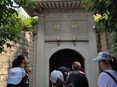 -南唐二陵