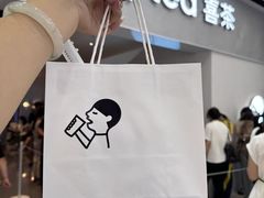 -万达广场(泰安泰山店)